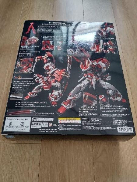 BANDAI HiRM 1/100 Hi-Resolution MBF-P02 GUNDAM ASTRAY RED FRAME POWERED RED New