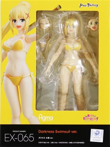 Max Factory figma EX-065 KonoSuba: God's Blessing on this Wonderful World Darkness Swimsuit Ver. Figure Max Factory