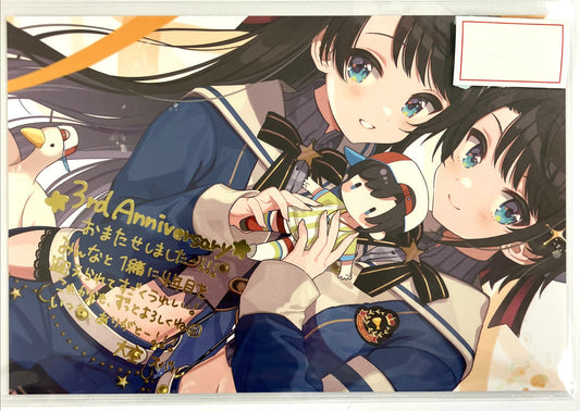 hololive hololive 3rd anniversary postcard with stamped duplicate message Ui Shigure Oozora Subaru