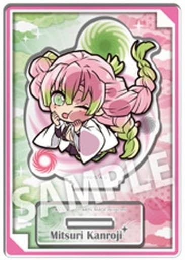 Takara Tomy Arts Mitsuri Kanroji Demon Slayer Kimetsu no Yaiba Pita Deformed Mission Departure Trading Acrylic Stand