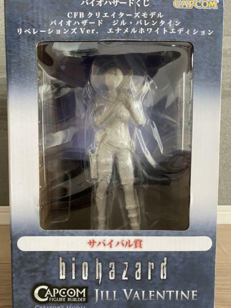 Creators Model Jill Valentine Liberations ver. Figure Enamel White Edition