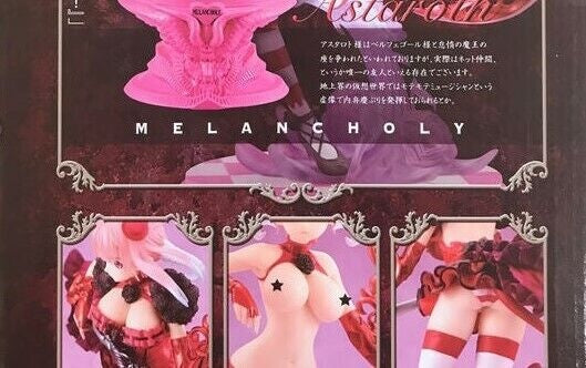 Hobby Japan The Seven Deadly Sins Astaroth Statue of Melancholy 1/8 Scale Figure