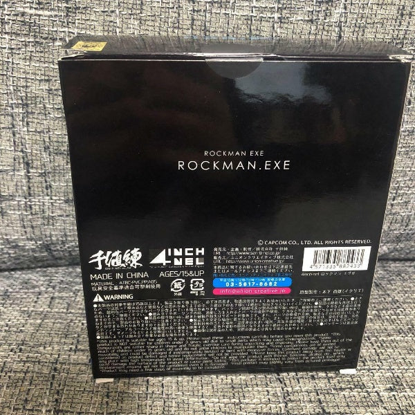 4 Inchnel Rockman EXE Action Figure Megaman Sentinel Japan Import