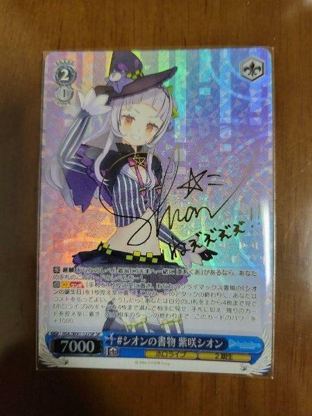 Weiss Schwarz card Hololive HOL/W91-127SP SP Murasaki Shion Foil Signed