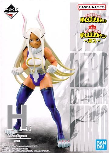 BANDAI SPIRITS Ichiban Kuji My Hero Academia Rush H Prize Mirko figure