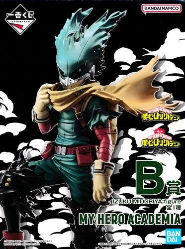 Banpresto Ichiban Kuji My Hero Academia -Will- Prize B IZUKU MIDORIYA Izuku Midoriya figure