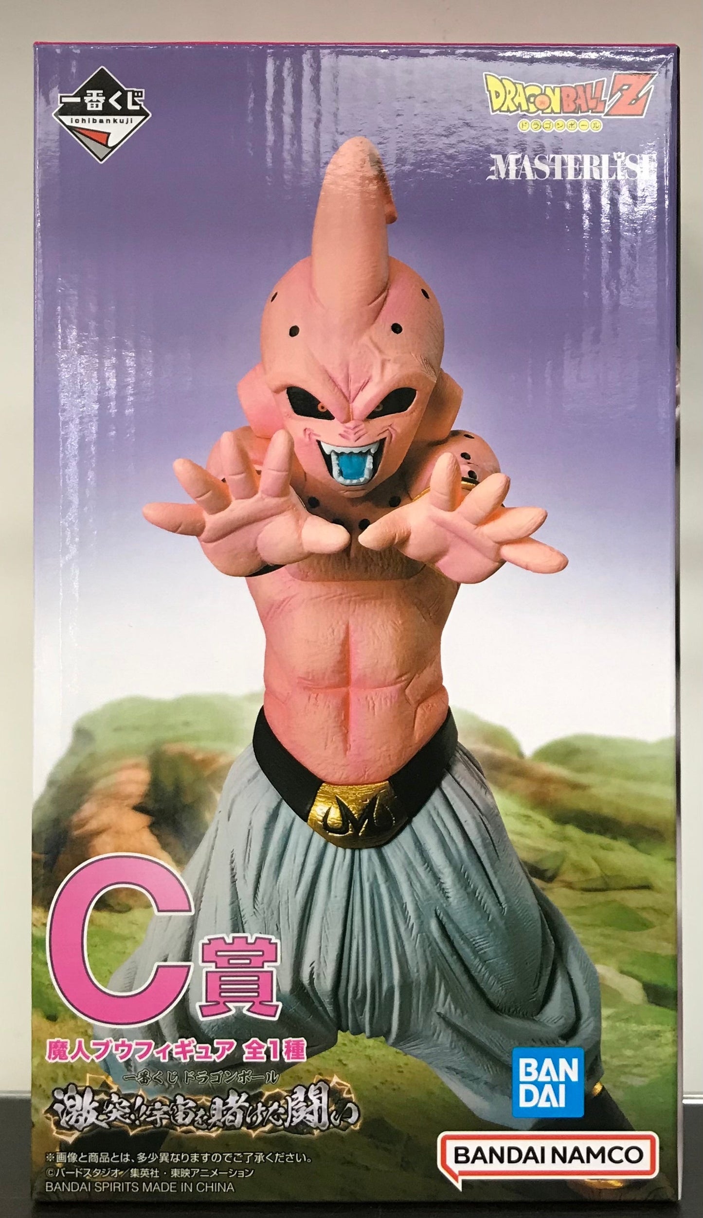 BANDAI SPIRITS ichiban kuji Dragon Ball Clash Battle for the Universe C Prize Majin Buu Figure
