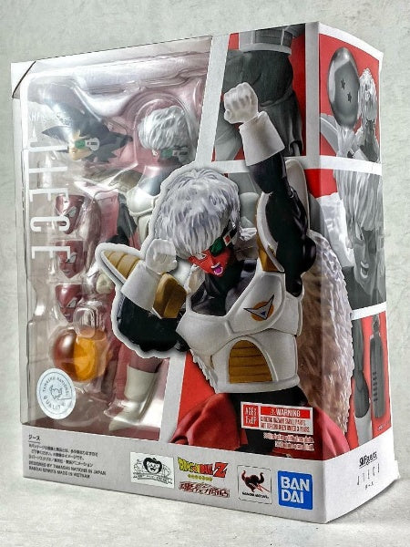 S.H.Figuarts DRAGON BALL Z JIECE Action Figure BANDAI Tamasii Web