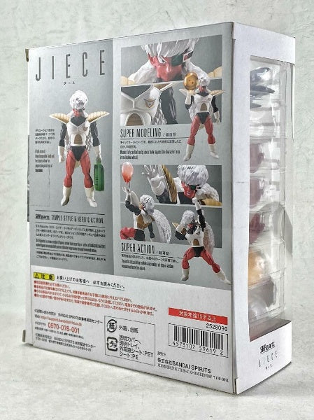 S.H.Figuarts DRAGON BALL Z JIECE Action Figure BANDAI Tamasii Web