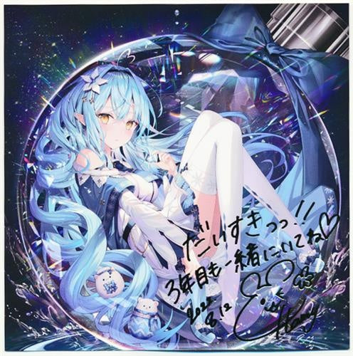 hololive hololive 2nd Anniversary Commemoration Foil Stamped Copy Sign Square Card with Message Yukihana Lamy