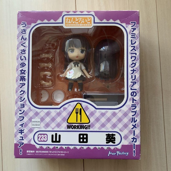 Nendoroid WORKING !! Yamada Aoi Figure #233 Mae Factory