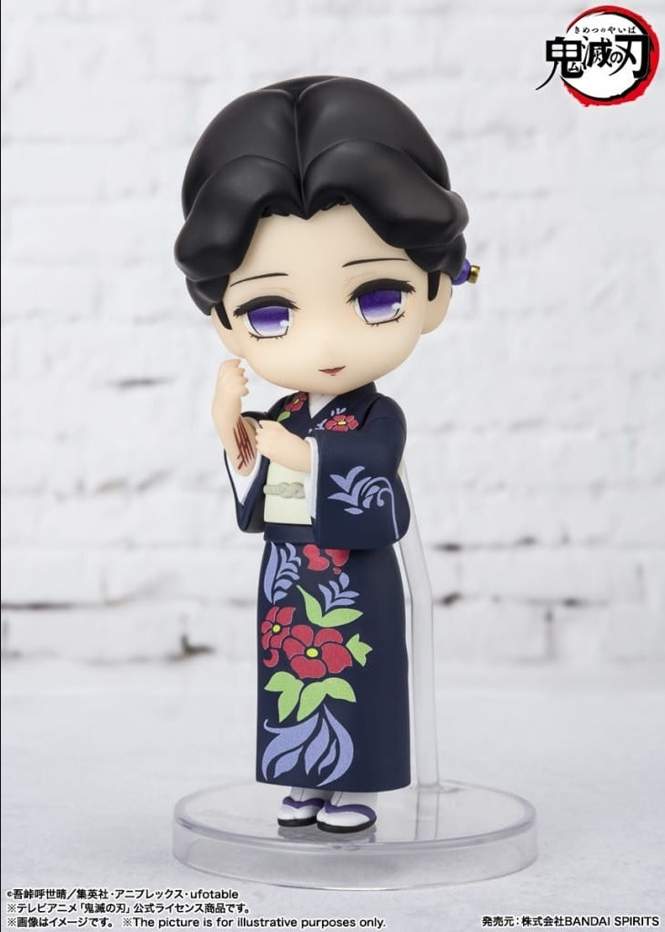 Bandai figure Figuarts mini Tamayo Demon Slayer Kimetsu no Yaiba
