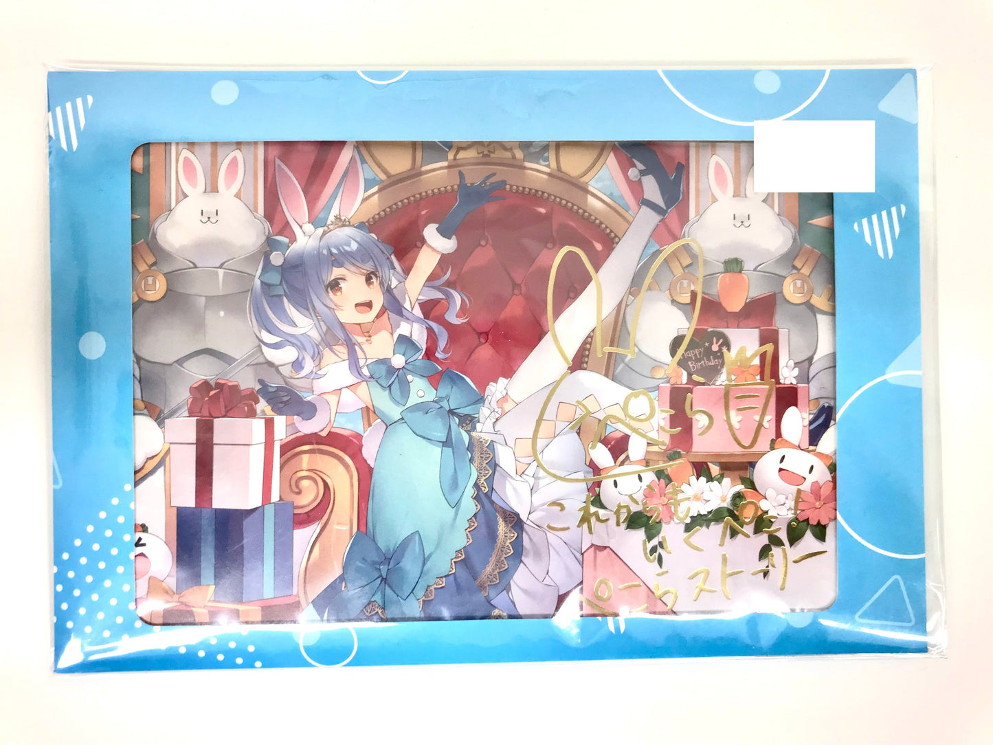 hololive hololive birthday commemorative foil stamped copy signature postcard with message Usada Pekora