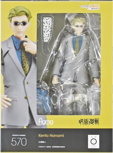 Good Smile Company figma 570 Jujutsu Kaisen Kento Nanami Figure Good Smile Company