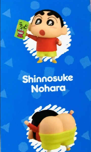 Nendoroid Crayon Shin-Chan Shinnoske Nohara Action Figure