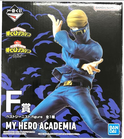 Banpresto Ichiban Kuji My Hero Academia -Will- Prize F Best Jeanist figure