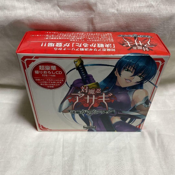 Taimanin Asagi Kessen Karuta Arena Card game Festival including CD Jap –  Berukuru