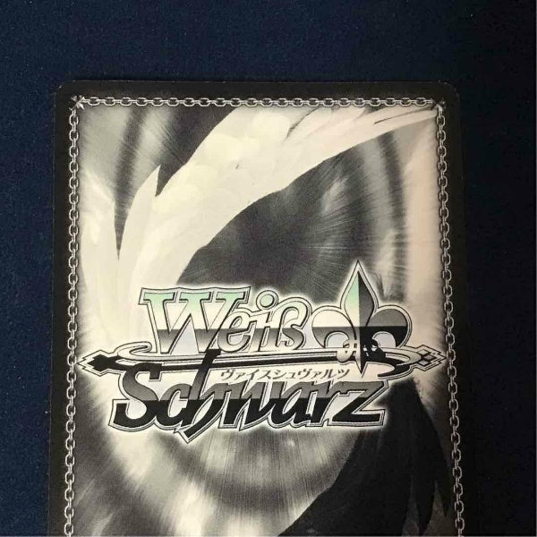 Signed Weiss Schwarz Kaguya Sama Love Is War Kaguya KGL/S79-050SP SP Foil Japan