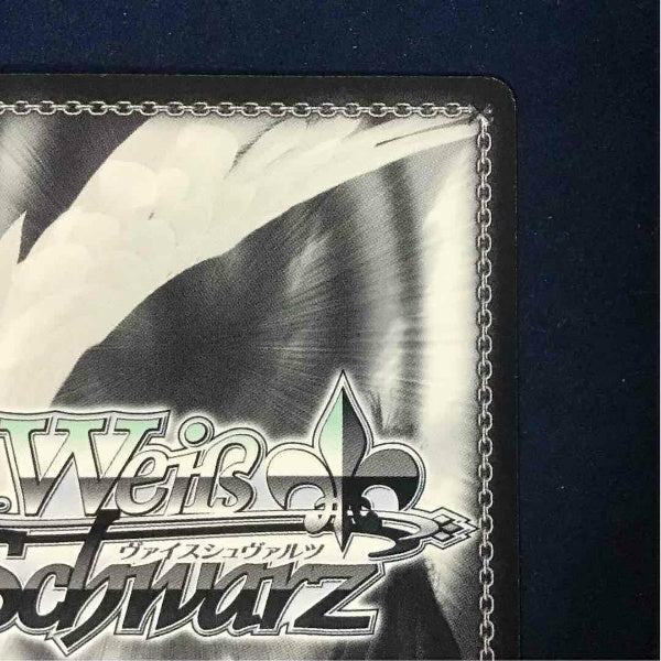 Signed Weiss Schwarz Kaguya Sama Love Is War Kaguya KGL/S79-050SP SP Foil Japan