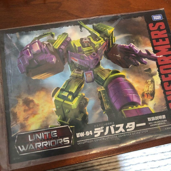 Transformers Unite Warriors Devastator UW-04 Action Figure Takara Tomy