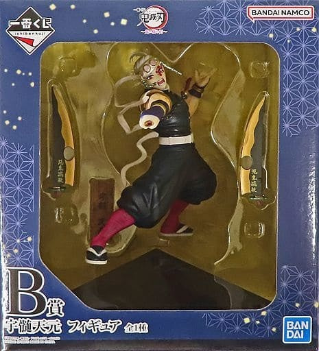 BANDAI SPIRITS Figure Tengen Uzui Ichiban Kuji Demon Slayer Kimetsu no Yaiba Town Where Demons Live Prize B Figure