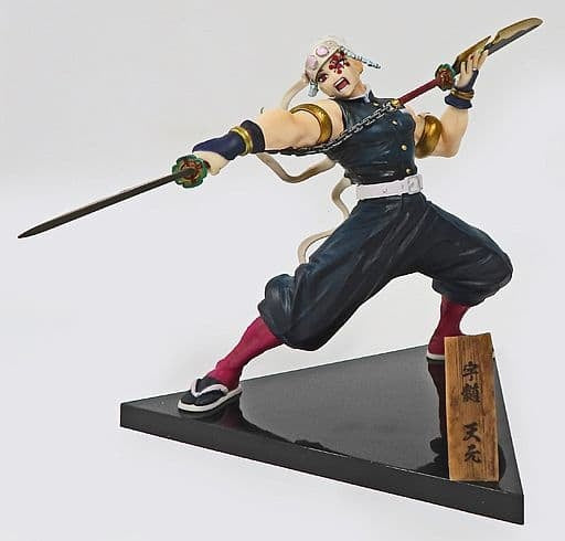 BANDAI SPIRITS Figure Tengen Uzui Ichiban Kuji Demon Slayer Kimetsu no Yaiba Town Where Demons Live Prize B Figure