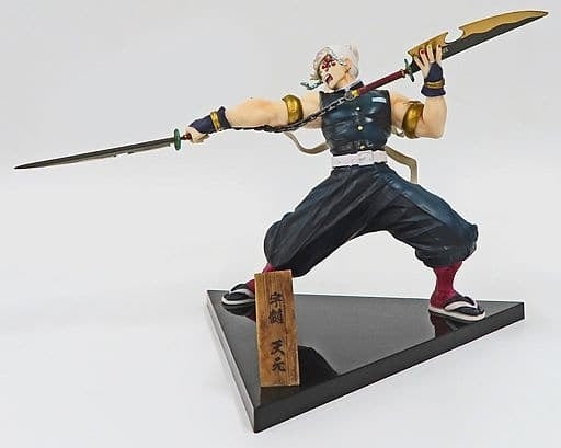 BANDAI SPIRITS Figure Tengen Uzui Ichiban Kuji Demon Slayer Kimetsu no Yaiba Town Where Demons Live Prize B Figure