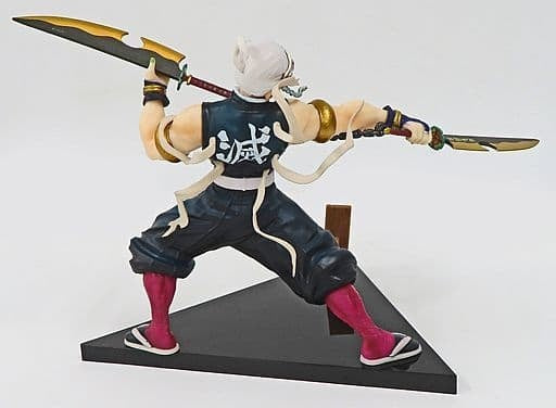 BANDAI SPIRITS Figure Tengen Uzui Ichiban Kuji Demon Slayer Kimetsu no Yaiba Town Where Demons Live Prize B Figure