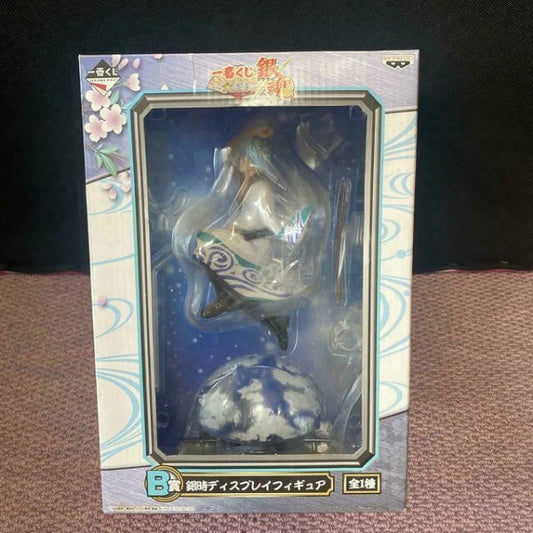 Banpresto Ichiban Kuji Gintama Gintoki Sakata Display Figure Plaize B