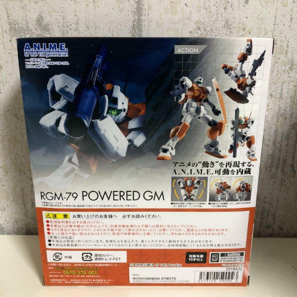 ROBOT SPIRITS RGM-79 Figure POWERD GM ver. A.N.I.M.E. GUNDAM STARDUST MEMORY JP