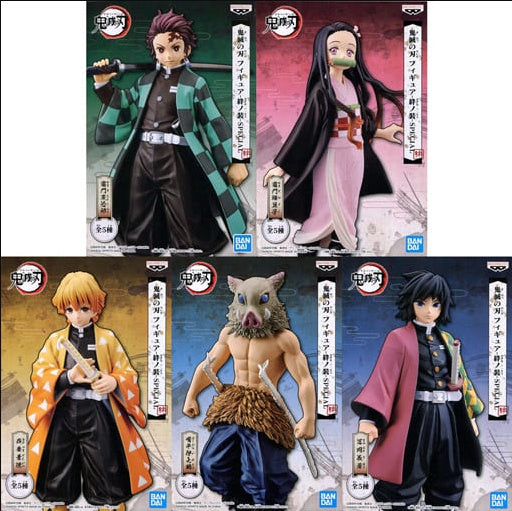 Banpresto figure all 5 types set Demon Slayer Kimetsu no Yaiba figure - Kizuna no Sou - SPECIAL