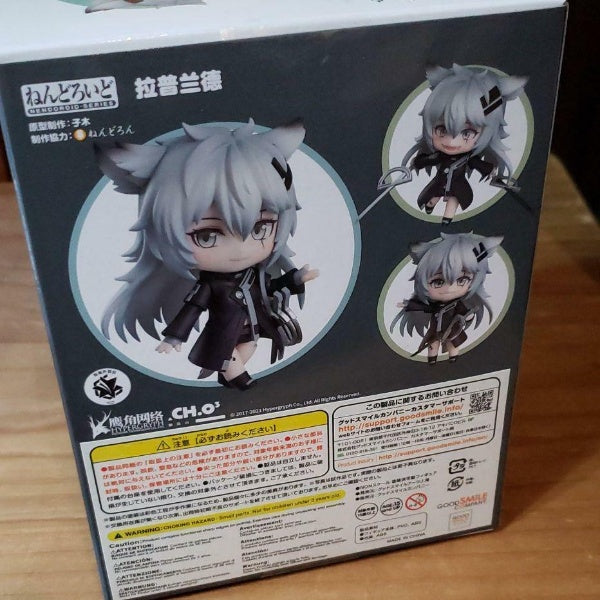 Nendoroid Arknights Lappland Figure #1598 Good Smile Arts Shanghai