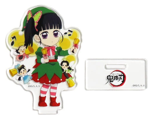 Kanao Tsuyuri Demon Slayer Kimetsu no Yaiba x ufotable Cafe / Machi Asobi CAFE Christmas Event 2022 Random Acrylic Stand A