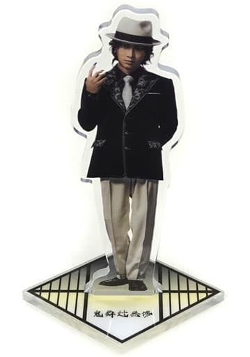 Yoshihide Saki Muzan Kibutsuji Random Acrylic Stand A Stage Demon Slayer Kimetsu no Yaiba Vol.2 Kizuna