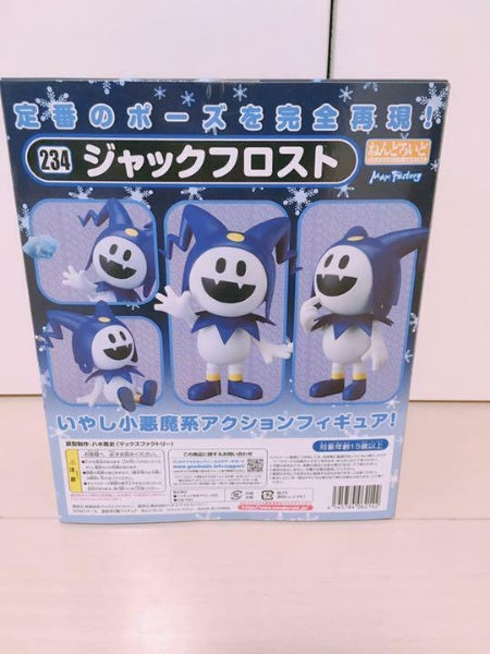 Jack Frost Shin Megami Tensei Nendoroid 234 Good Smile Company From Japan