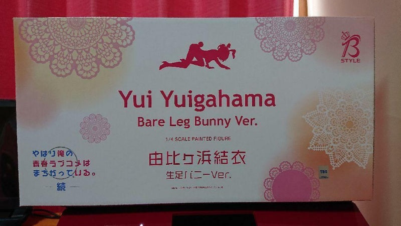 B-Style Yui Yuigahama Bare Leg Bunny Ver. 1/4 Figure FREEing Japan
