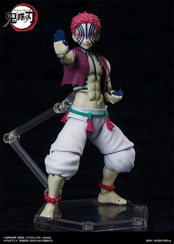 Freeing figure figma Akaza Demon Slayer Kimetsu no Yaiba