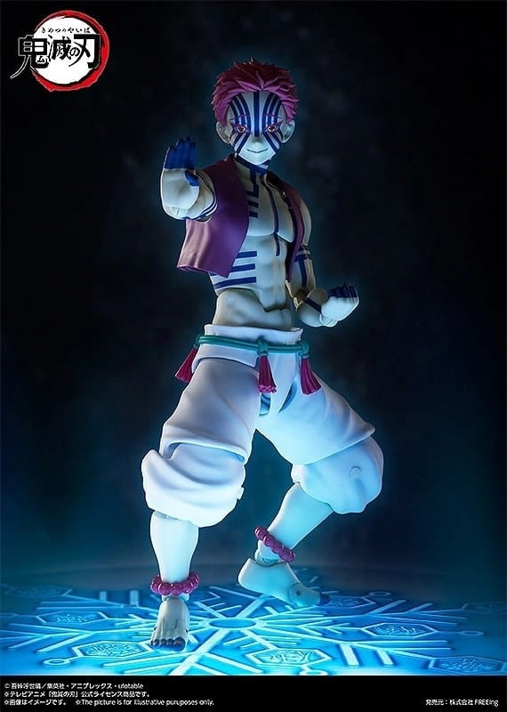 Freeing figure figma Akaza Demon Slayer Kimetsu no Yaiba