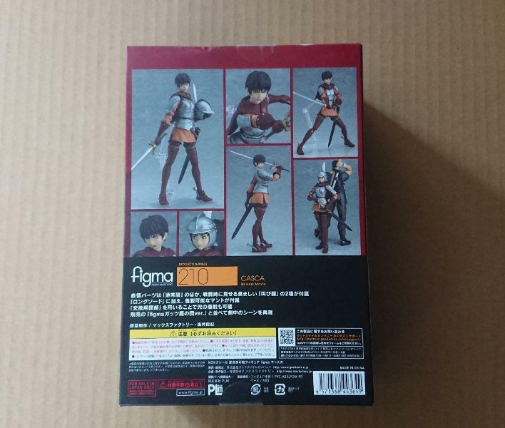 figma movie Berserk Casca Figure #210 Max Factory Japan