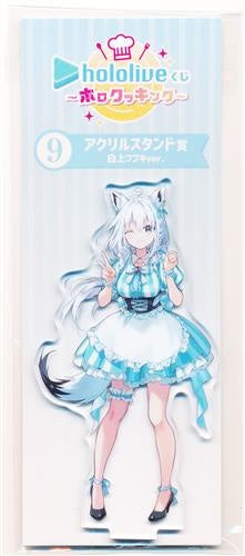 Lawson hololive Lottery Holo Cooking Acrylic Stand Award Acrylic Stand Shirakami Fubuki
