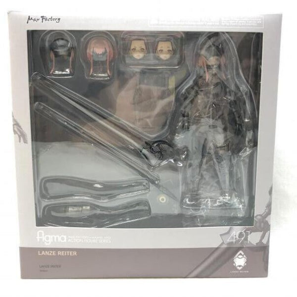 Figma FALSLANDER LANZE REITER Action Figure Max Factory