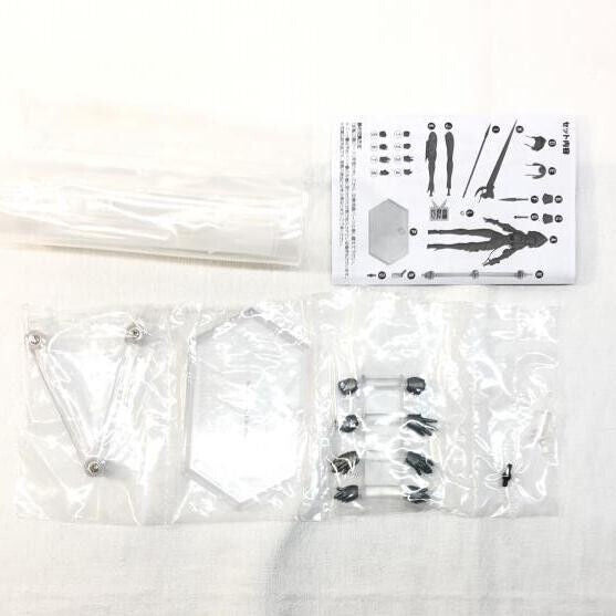 Figma FALSLANDER LANZE REITER Action Figure Max Factory