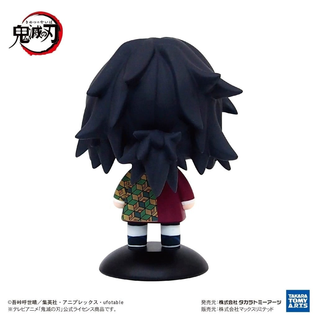 Takara Tomy Arts / Max Limited figure Giyuu Tomioka Demon Slayer Kimetsu no Yaiba swaying head