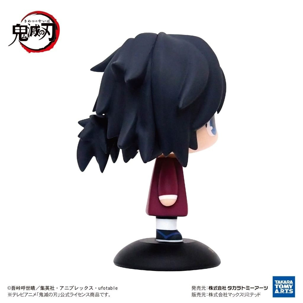 Takara Tomy Arts / Max Limited figure Giyuu Tomioka Demon Slayer Kimetsu no Yaiba swaying head