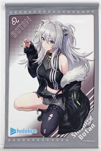 Cover hololive×MOLLY.ONLINE Collaboration Tapestry Shishiro Botan