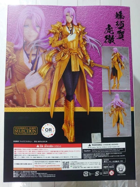Touken Ranbu ONLINE Hachisuka Kotetsu 1/8 Scale Figure Orange Rouge Japan Import