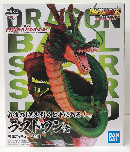 ichibankuji BANDAI SPIRITS ichiban kuji Dragon Ball Super Super Hero Last One Award Shenron Figure