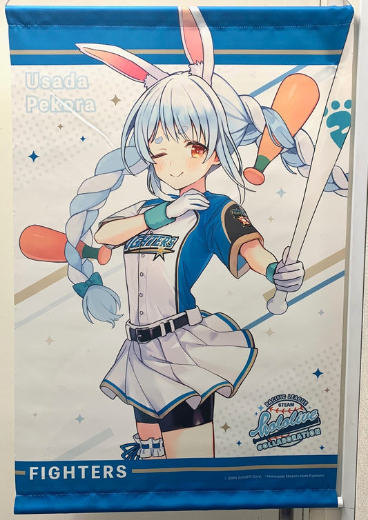 Rakuten hololive x Pacific League 6 teams B2 tapestry Usada Pekora