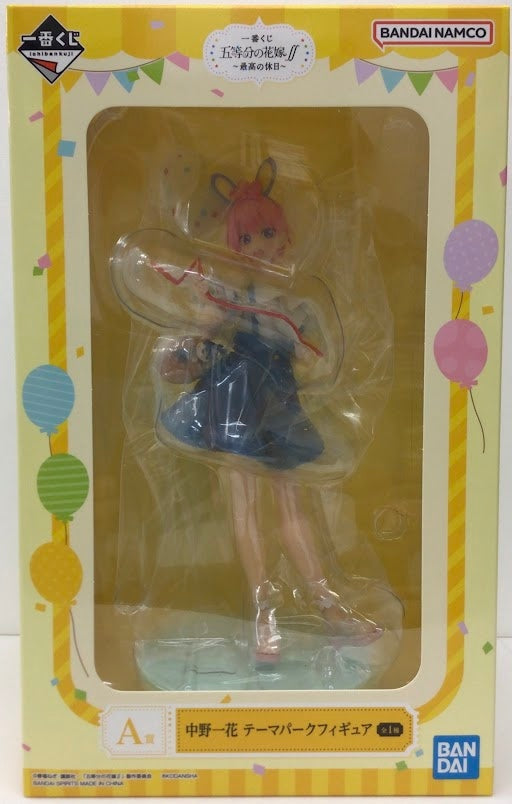 BANDAI SPIRITS ichiban kuji The Quintessential Quintuplets Best Holiday A Prize Ichika Nakano Theme Park Figure