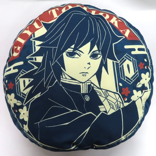 Banpresto cushion, body pillow, body Giyuu Tomioka reversible cushion vol.2 Demon Slayer Kimetsu no Yaiba